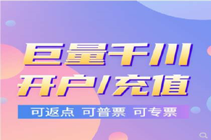 百度推广费用构成详解及成功案例展示