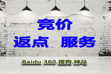 探索网络推广开户的多种可能性：案例集锦