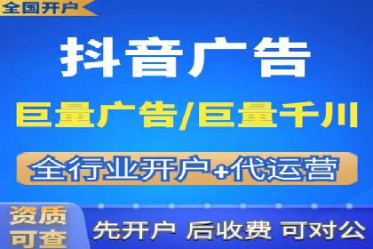 竞价托管SEM案例分析：提升品牌曝光度